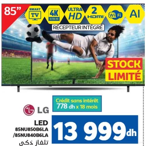 Téléviseur LG 85" LED 4K Ultra HD Smart TV AI