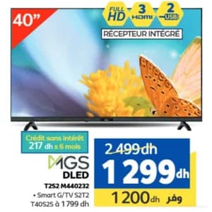 تلفاز إم جي إس 40 بوصة ذكي Full HD