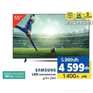 تلفاز سامسونج 55 بوصة LED 4K ذكي