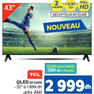 تلفاز ذكي TCL 43 بوصة QLED QD 43S5K