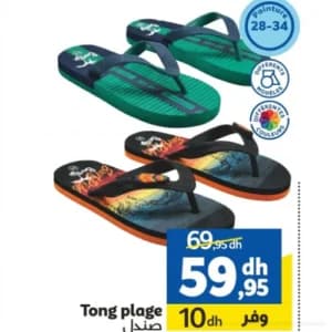 Tong plage pour enfant