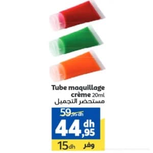 Tube maquillage crème 20ml