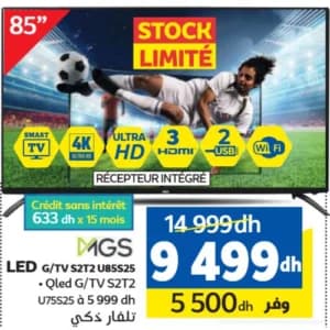 TV MGS LED 85" Smart 4K Ultra HD G/TV S2T2 U85S25