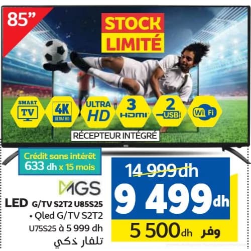 TV MGS LED 85" Smart 4K Ultra HD G/TV S2T2 U85S25