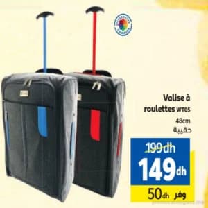 Valise à roulettes WT05 48cm