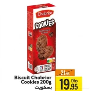 Biscuit Chabrior Cookies