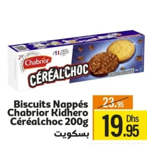 Biscuits Nappés Chabrior Kidhero Céréal'choc