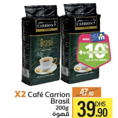 Café Carrion Brasil