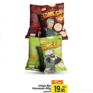 Chips de Riz Komesan 60g