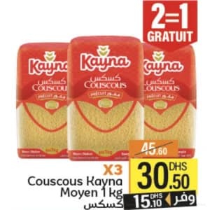 Couscous Moyen Kayna