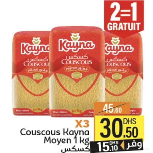 Couscous Moyen Kayna