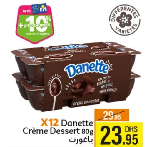 Danette Crème Dessert