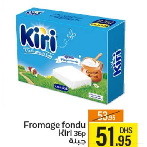 Fromage fondu Kiri 36p