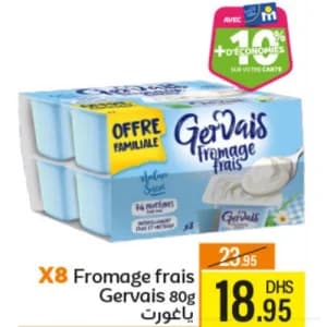 Fromage Frais Gervais X8