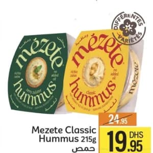 Hummus Mezete Classic 215g