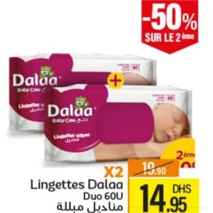 Lingettes Dalaa Duo 60U