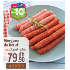 Merguez de bœuf
