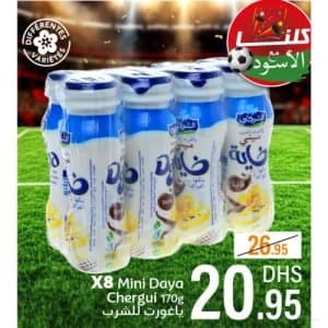ميني داية الشرقي ياغورت للشرب
