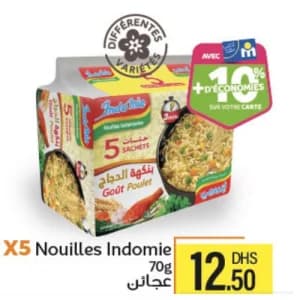 Nouilles Indomie Goût Poulet