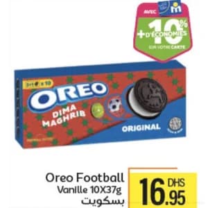 Oreo Football Vanille 10X37g