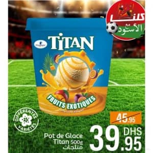 مثلجات تيتان بالفواكه الإستوائية