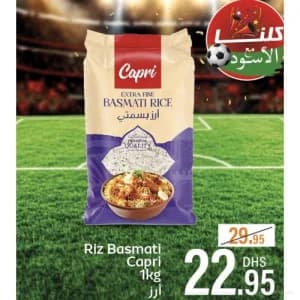 Riz Basmati Capri