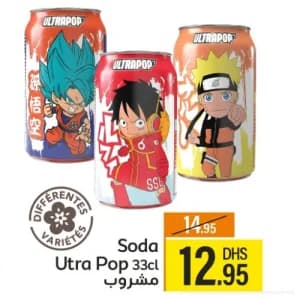 Soda Ultra Pop - Différentes Variétés