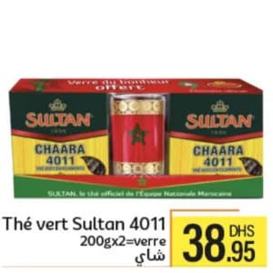 شاي سلطان أخضر شعرة 4011