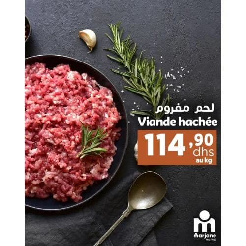 Viande hachée