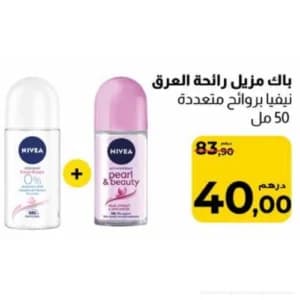 Pack Déodorant Roll-on Nivea