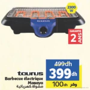 Barbecue électrique Masaya