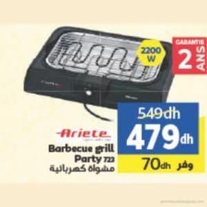 Barbecue grill