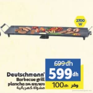 Barbecue grill plancha