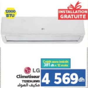 Climatiseur