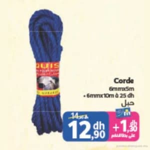 Corde