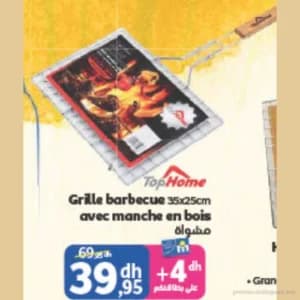 Grille barbecue