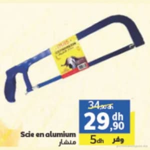 Scie en aluminium