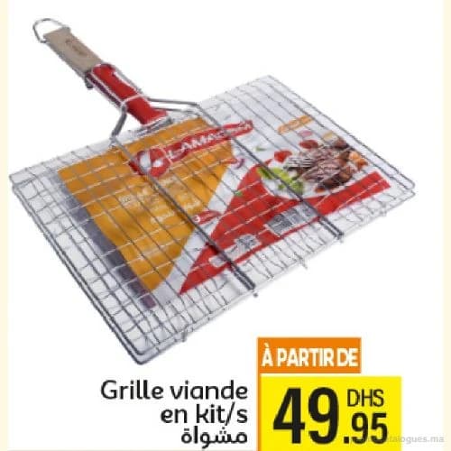 Grille viande