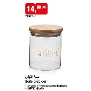 Boîte à épices