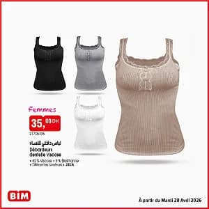 Débardeurs dentelle viscose