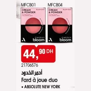 Fard à joue duo