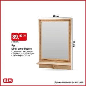 Miroir avec étagère