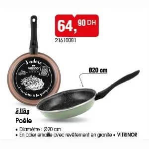 Poêle Ø20 cm VITRINOR