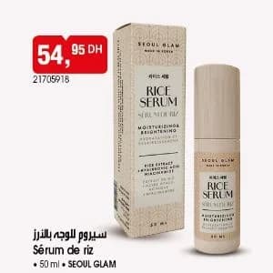Sérum de riz