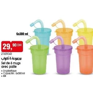 Set de 6 mugs avec paille