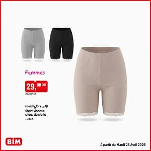 Short viscose avec dentelle