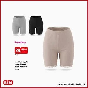 Short viscose avec dentelle