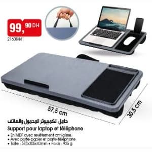 Support pour laptop et téléphone