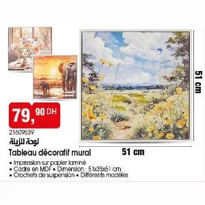 Tableau décoratif mural