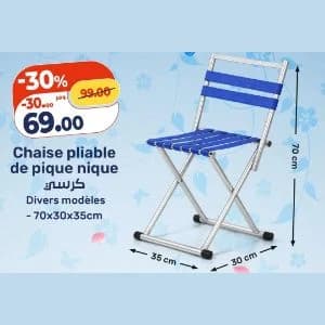 Chaise pliable de pique nique